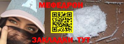 дурь Чебоксары