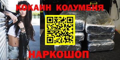 дурь Чебоксары