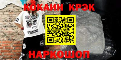 дурь Чебоксары