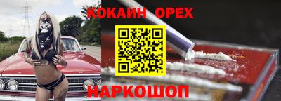 дурь Чебоксары