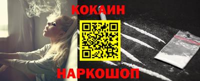 амфетамин Чапаевск