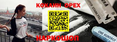 дурь Чебоксары