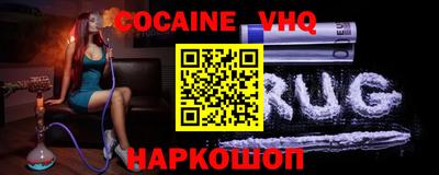 амфетамин Чапаевск