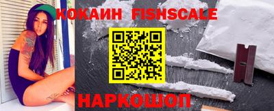 альфа пвп VHQ Чебаркуль
