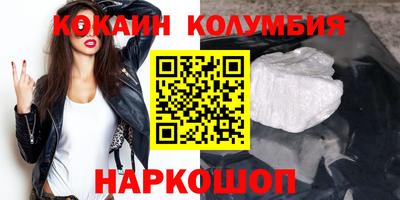 дурь Чебоксары