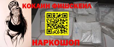 альфа пвп VHQ Чебаркуль
