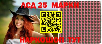 альфа пвп VHQ Чебаркуль