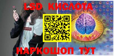 дурь Чебоксары