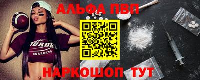 дурь Чебоксары