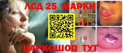 амфетамин Чапаевск