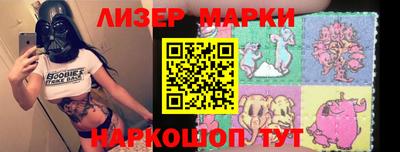 дурь Чебоксары