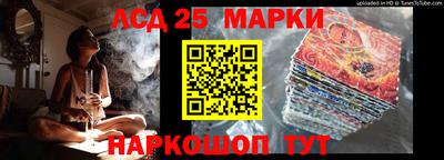 амфетамин Чапаевск