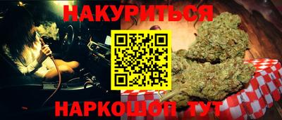 дурь Чебоксары