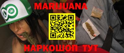 дурь Чебоксары