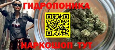 амфетамин Чапаевск