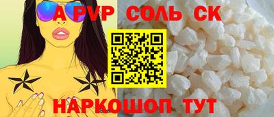 дурь Чебоксары