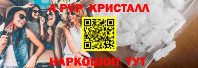 дурь Чебоксары