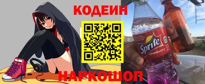 альфа пвп VHQ Чебаркуль