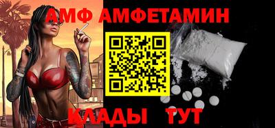 дурь Чебоксары