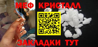 дурь Чебоксары