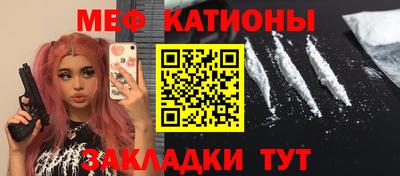 амфетамин Чапаевск