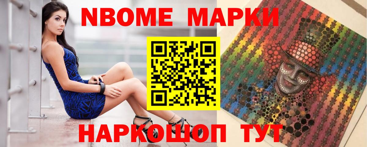 LSD-25 экстази ecstasy Александров